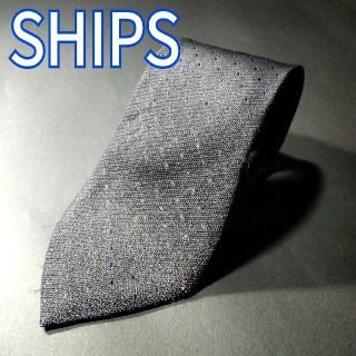 シップス(SHIPS)のSHIPS  ドット　ネクタイ ダークグレー(ネクタイ)