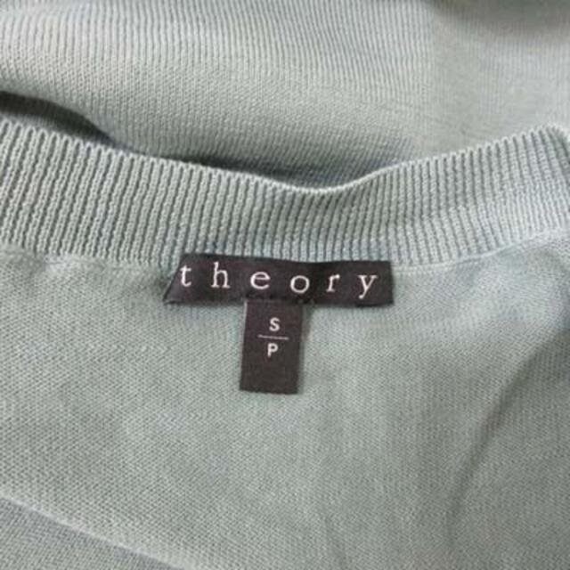 theory(セオリー)のセオリー theory カットソー 長袖 Vネック S 青 ブルー /YI レディースのレディース その他(その他)の商品写真