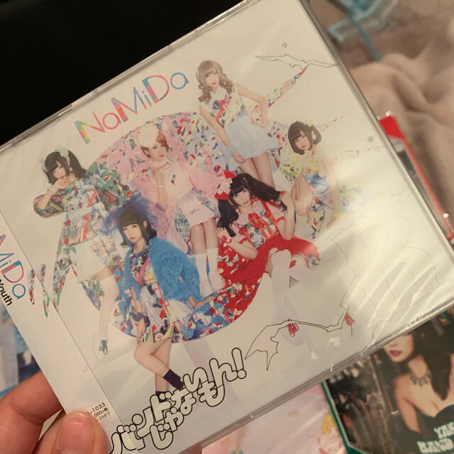 バンドじゃないもん！CD 6枚セット★お得★ エンタメ/ホビーのタレントグッズ(アイドルグッズ)の商品写真