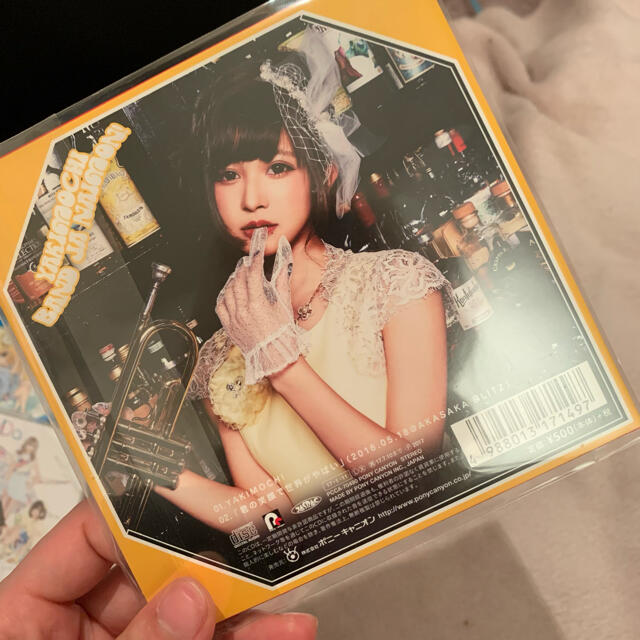 バンドじゃないもん！CD 6枚セット★お得★ エンタメ/ホビーのタレントグッズ(アイドルグッズ)の商品写真