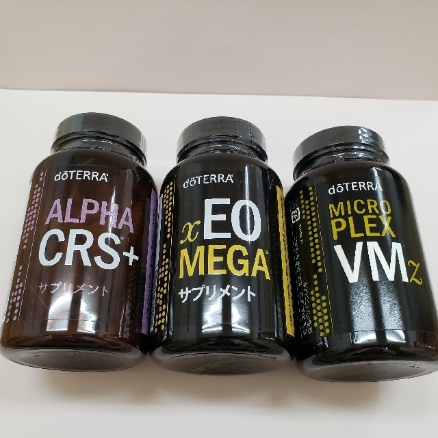 ドテラ サプリメント doTERRA - 健康用品