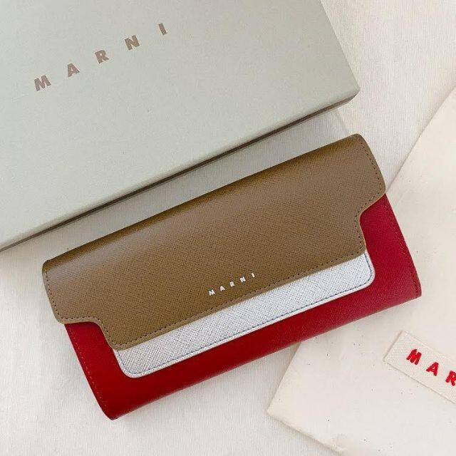 MARNI】新品◇長財布◇ロングウォレット◇マルニ - 財布