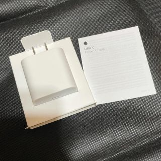 アップル(Apple)のApple iPhone USB-C(バッテリー/充電器)