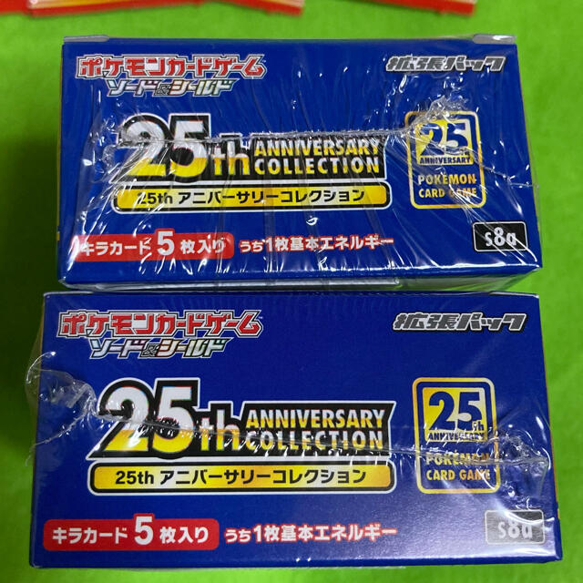 ポケモンカード25th アニバーサリーコレクション2box プロモカード×4