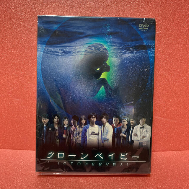 クローン ベイビー DVD-BOX〈4枚組〉 | フリマアプリ ラクマ クローン ベイビー DVD-BOX〈4枚組〉 | フリマアプリ ラクマ
