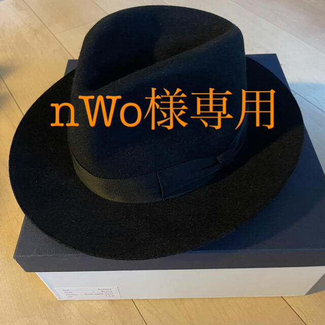 値下げ】Dior ハット プレゼントを選ぼう! 7616円 www.gold-and-wood.com 値下げ】Dior ハット