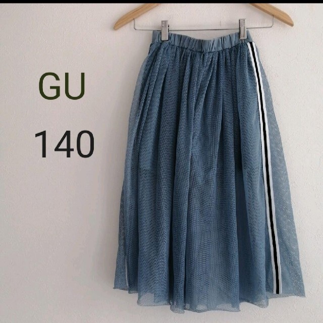 GU(ジーユー)のジーユー　ショートパンツ　メッシュ　ロングスカート　140 キッズ/ベビー/マタニティのキッズ服女の子用(90cm~)(スカート)の商品写真