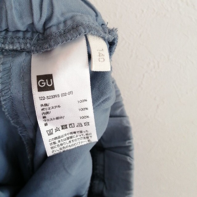 GU(ジーユー)のジーユー　ショートパンツ　メッシュ　ロングスカート　140 キッズ/ベビー/マタニティのキッズ服女の子用(90cm~)(スカート)の商品写真