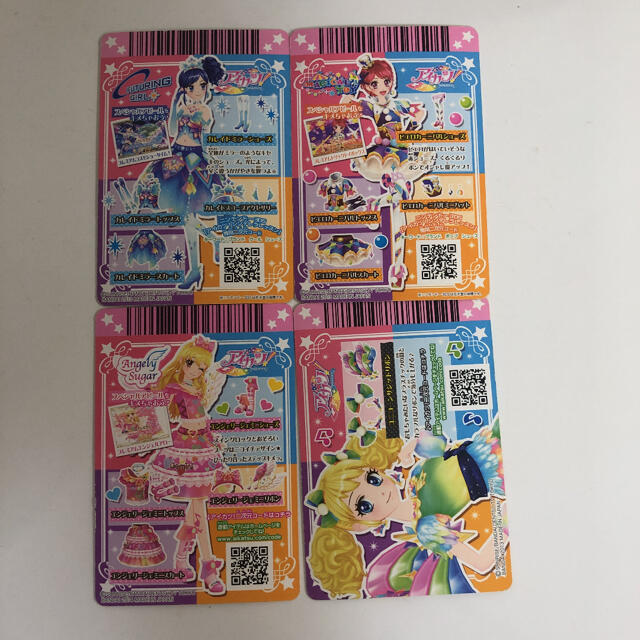 旧アイカツカード プレミアムレアカード3枚セット スイングジェミニ