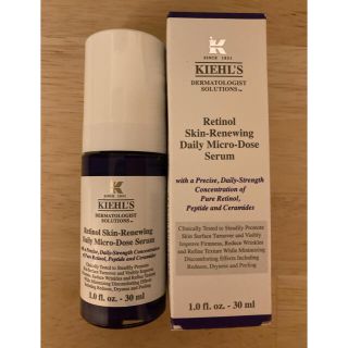 キールズ(Kiehl's)のキールズ DS RTN リニューイングセラム　レチノール　エイジングケア　美容液(美容液)