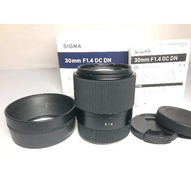 極上品シグマ 30mm F1.4 DC DN Contemporary ソニーE