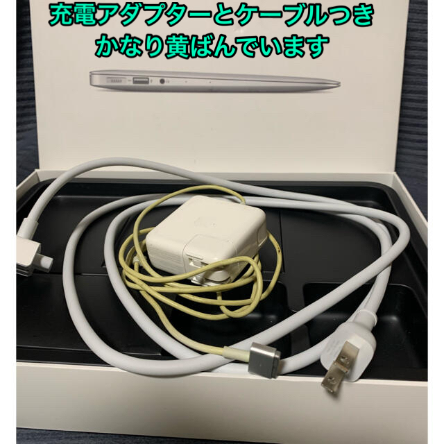 MacBook Air 11-inch 2015  互換バッテリー交換済み 4