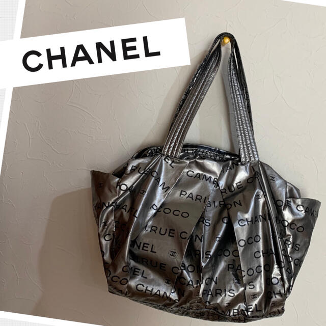 限定モデル！CHANEL アンリミテッド ハンドバッグ シルバー ナイロン