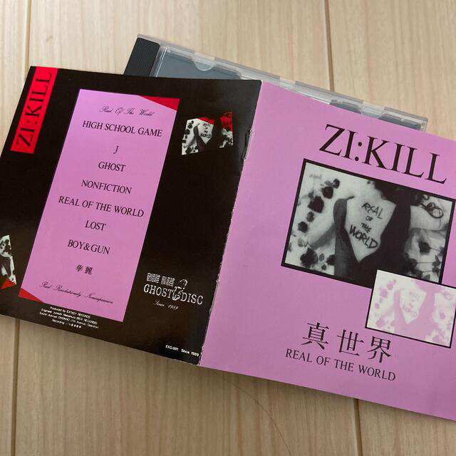 zi:kill ジキル　CD 2枚セット エンタメ/ホビーのCD(ポップス/ロック(邦楽))の商品写真