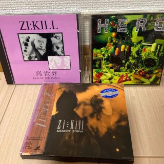 X JAPAN エックスジャパン 1st EPレコード 奇跡状態 ほぼ新品