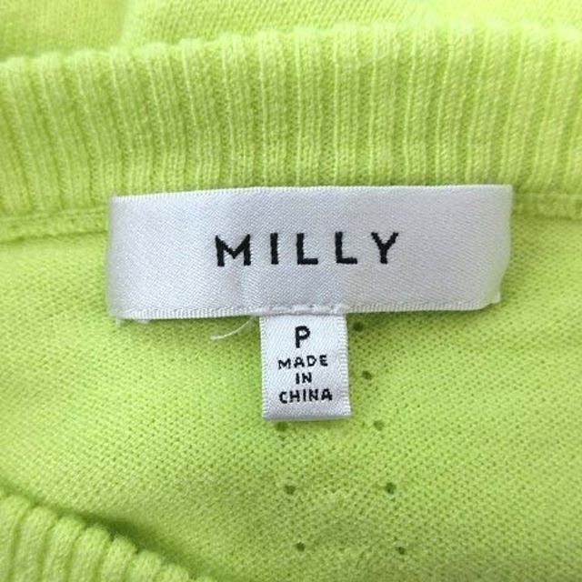 Milly(ミリー)のミリー milly ニットカーディガン 長袖 クルーネック P 黄緑 ライトグリ レディースのレディース その他(その他)の商品写真