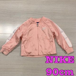 ナイキ(NIKE)のNIKE(ナイキ) アウター ジャケット スタジャン 90cm(ジャケット/上着)