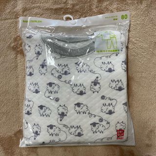 ユニクロ(UNIQLO)の新品 ユニクロ キルトパジャマ ひつじ(パジャマ)