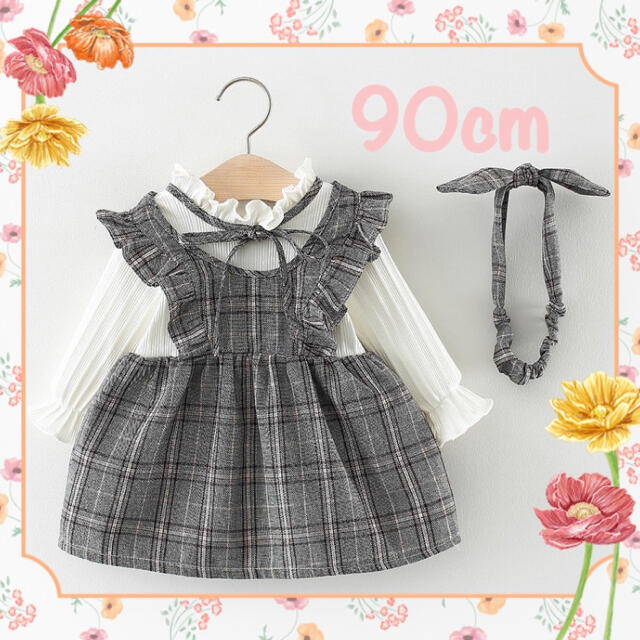 ♡ チェック ワンピース ♡ フォーマル キッズ  記念日 おしゃれ 90 キッズ/ベビー/マタニティのキッズ服女の子用(90cm~)(ワンピース)の商品写真