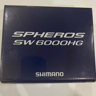 シマノ(SHIMANO)のまさ様専用(リール)