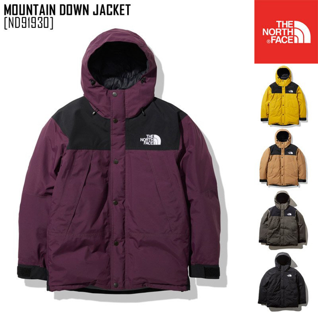 THE NORTH FACE(ザノースフェイス)のマウンテンダウンジャケット ブラックベリーワイン Lサイズ メンズのジャケット/アウター(ダウンジャケット)の商品写真