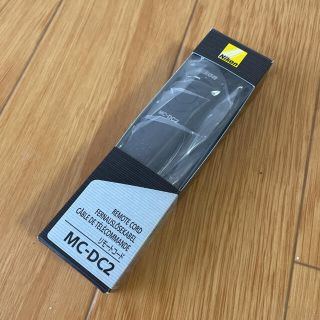 ニコン(Nikon)のNikon Remote Code MC-DC2 225395(デジタル一眼)