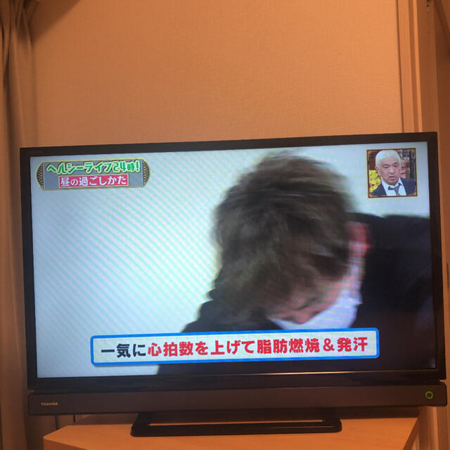 送料無料/即納】 東芝 - 32型液晶テレビ REGZA TOSHIBA テレビ - shred360.com 送料無料/即納】 東芝 - 32型液晶テレビ REGZA TOSHIBA テレビ - shred360.com