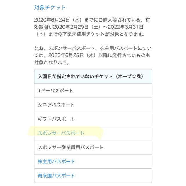 Zmjphdsiowfsjm Zmjphdsiowfsjm