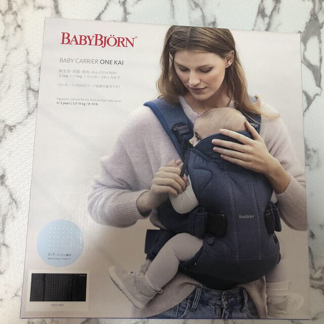 BABYBJORN(ベビービョルン)のベビービョルン　抱っこ紐　ONE KAI 黒　メッシュ キッズ/ベビー/マタニティの外出/移動用品(抱っこひも/おんぶひも)の商品写真