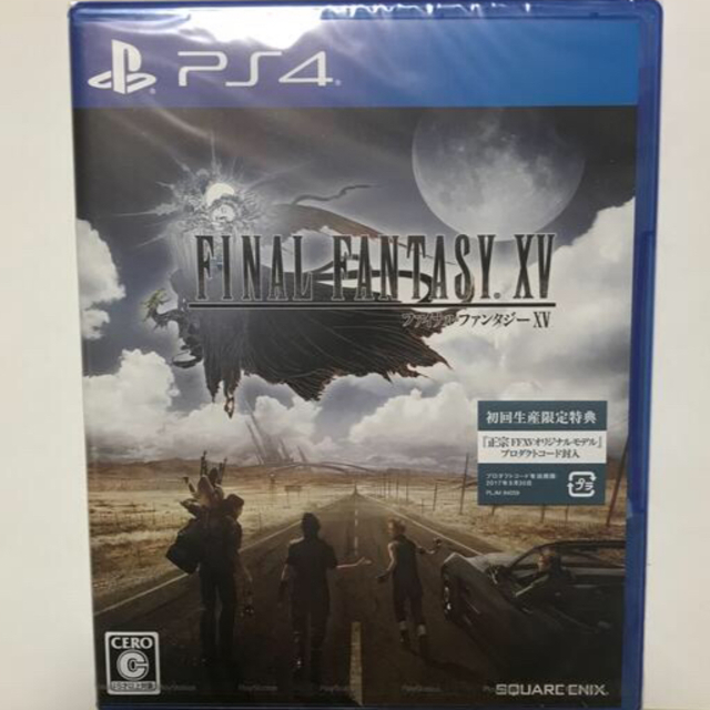 ファイナルファンタジーXV PS4 新品未開封 エンタメ/ホビーのゲームソフト/ゲーム機本体(家庭用ゲームソフト)の商品写真