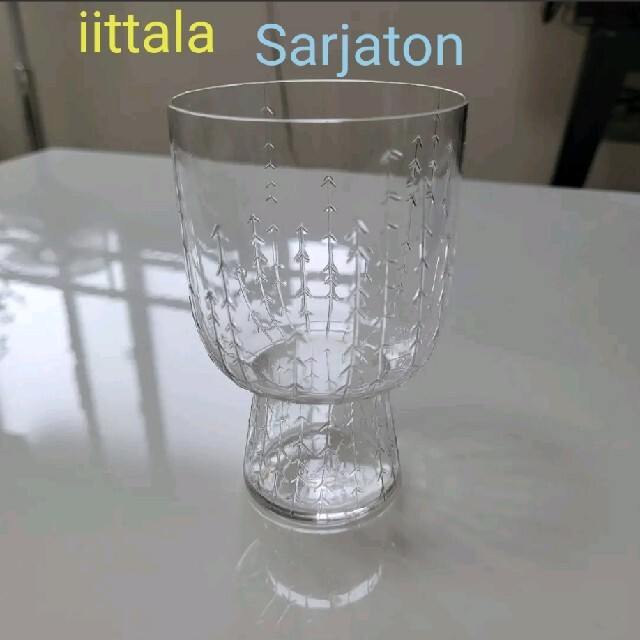 iittala(イッタラ)のイッタラ サルヤトングラス iittala サルヤトングラス Sarjaton インテリア/住まい/日用品のキッチン/食器(食器)の商品写真