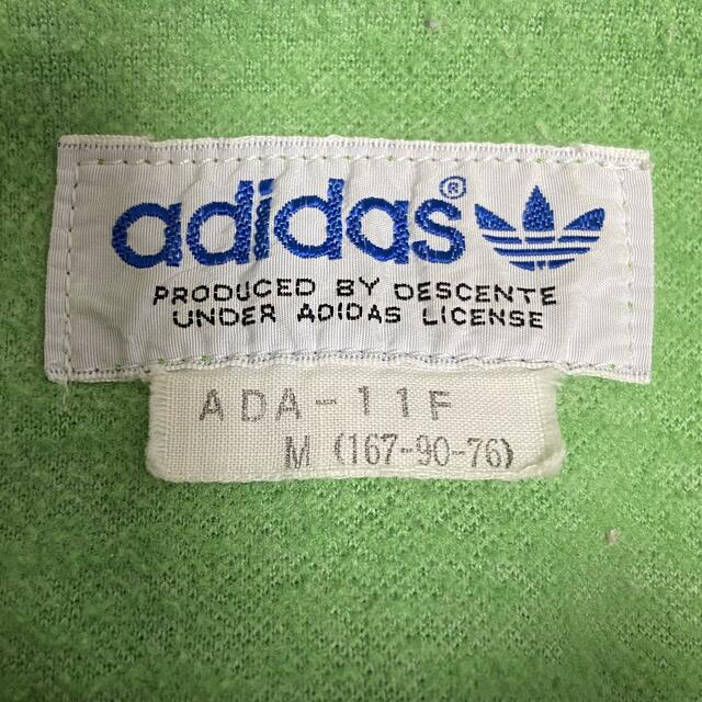 adidas(アディダス)のアディダス ジャージ ヴィンテージ 70s 西ドイツ製 デサント フード付き メンズのトップス(ジャージ)の商品写真