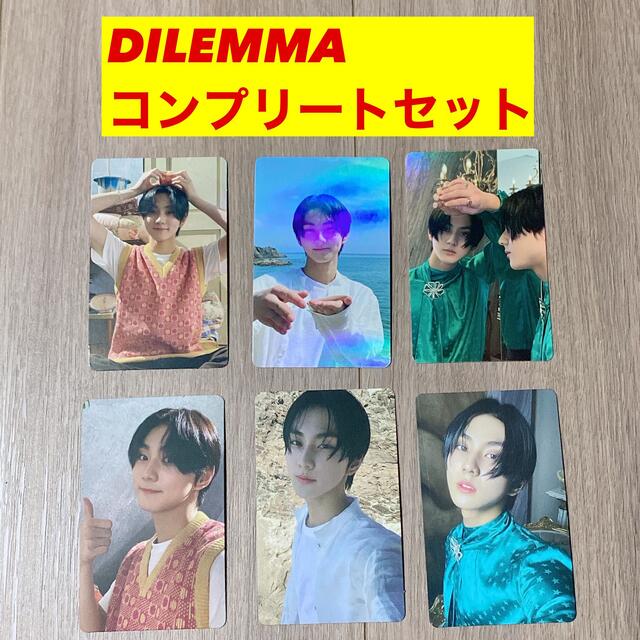ENHYPEN - ENHYPEN ジョンウォン DILEMMA トレカ コンプリートセットの ENHYPEN - ENHYPEN ジョンウォン DILEMMA トレカ コンプリートセットの