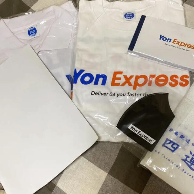 04 Limited Sazabys Yon Express SET