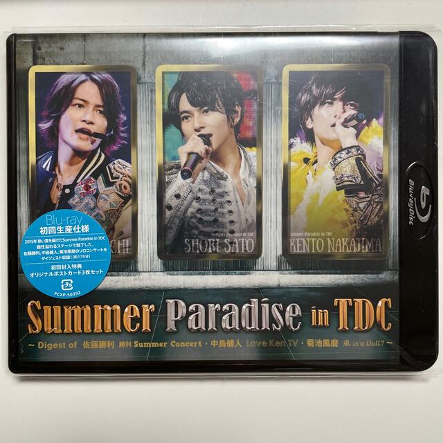 「Summer Paradise in TDC」