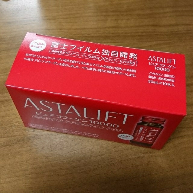 ASTALIFT(アスタリフト)の新品☆ アスタリフト ドリンク ピュア コラーゲン 食品/飲料/酒の健康食品(コラーゲン)の商品写真