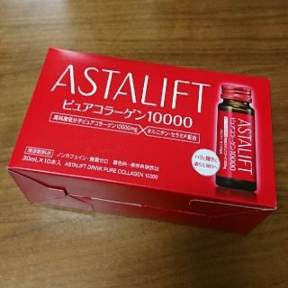 アスタリフト(ASTALIFT)の新品☆ アスタリフト ドリンク ピュア コラーゲン(コラーゲン)