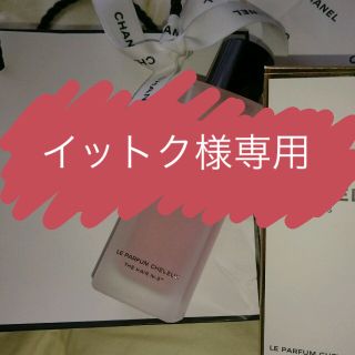 シャネル(CHANEL)の購入予約済み  CHANEL N°5 ヘアミスト(香水(女性用))