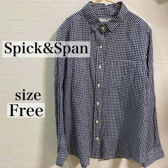 Spick & Span(スピックアンドスパン)のスピック&スパン　ギンガムチェックシャツ レディースのトップス(シャツ/ブラウス(長袖/七分))の商品写真