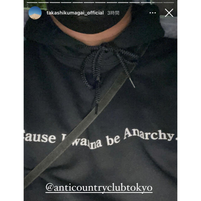 BEAMS(ビームス)のANTi COUNTRY CLUB ANARCHY HOODIE キムタク着 メンズのトップス(パーカー)の商品写真