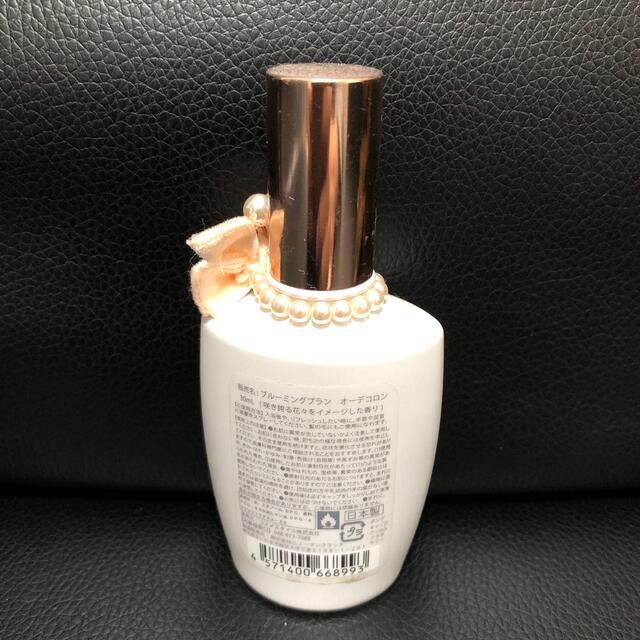 Dior(ディオール)のブルーミングブラン オーデコロン(30ml) コスメ/美容の香水(その他)の商品写真