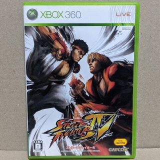 エックスボックス360(Xbox360)のXBOX 360 ストリートファイターⅣ＋鉄拳6【ケース割】(家庭用ゲームソフト)