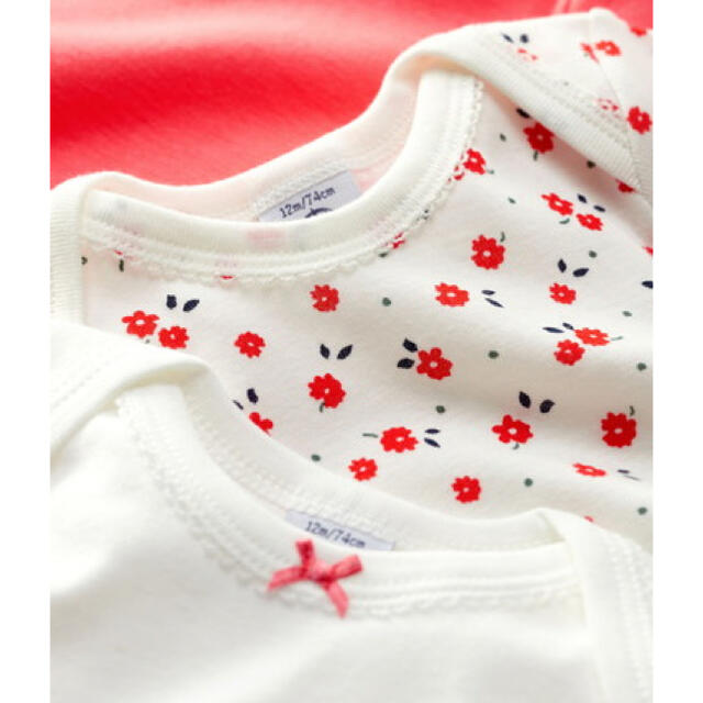 PETIT BATEAU(プチバトー)の新品未使用♡PETITBATEAU オーガニック長袖ボディ3点セット　36m キッズ/ベビー/マタニティのキッズ服女の子用(90cm~)(下着)の商品写真