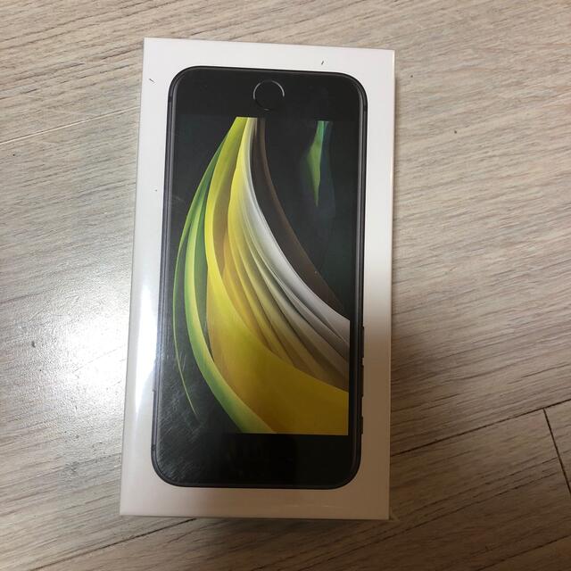 NTTdocomo(エヌティティドコモ)の新品未開封　iPhone SE2 128GB SIMフリー ブラック スマホ/家電/カメラのスマートフォン/携帯電話(スマートフォン本体)の商品写真