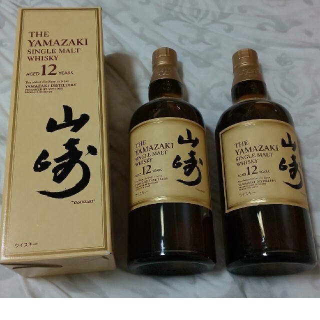 サントリー(サントリー)の山崎１２年　２本 食品/飲料/酒の酒(ウイスキー)の商品写真