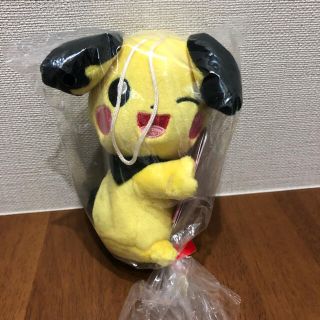 ポケモン　ピチュー　ほぺぴた　ぬいぐるみ(ぬいぐるみ)