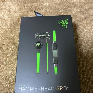 レイザー(LAZER)のRAZER HAMMERHEAD PROV2(ヘッドフォン/イヤフォン)