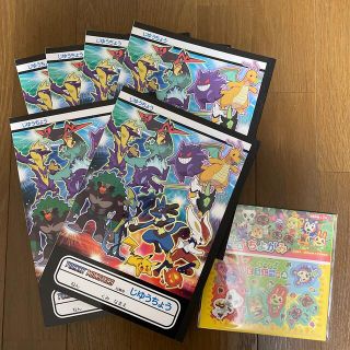 ショウワノート(ショウワノート)のポケットモンスター　自由帳　6冊(ノート/メモ帳/ふせん)