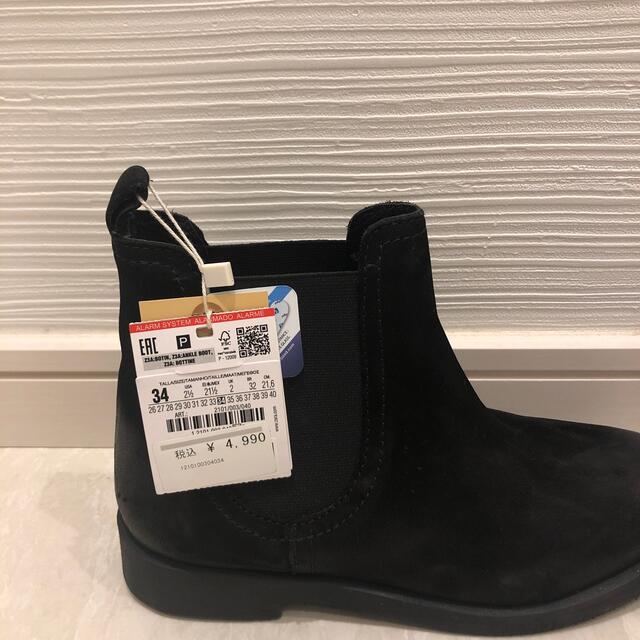 まとめ売り ZARA キッズ 30 31 ブーツ スニーカー ブーツ
