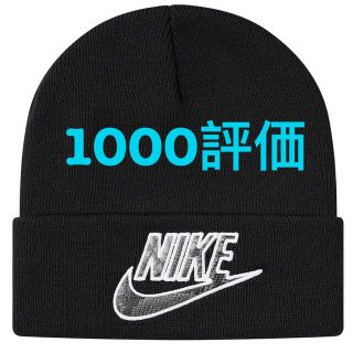 シュプリーム(Supreme)のSupreme 21SS Nike Snakeskin Beanie 黒(ニット帽/ビーニー)